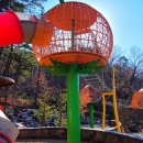 밤골랜드 이미지