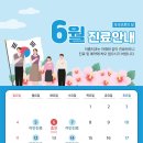 서울빛치과의원 이미지
