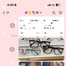 지니스안경렌즈나인 창원2호점 이미지