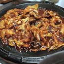 어도 | 드디어 가봤다! 청주 찐맛집 어도횟집 솔직 후기