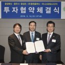 충주종합유통 네이버블로그