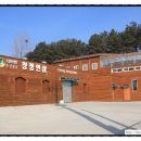 농업회사법인 주식회사 청정 이미지