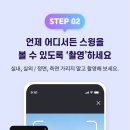 GDR플러스골프연습장 이미지