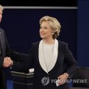 힐러리 이미지