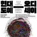 경충대로 2697번길 2 이미지