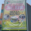 대전보성초등학교 이미지