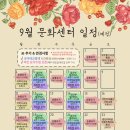 앙즈로여성병원 이미지