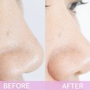 더 베네핏 | 나비존 모공케어 추천템 베네피트 더 포어페셔널 디겅커 후기(+토너, 프라이머 모공관리 3 step)