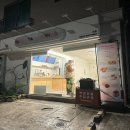 샘마을1길 이미지