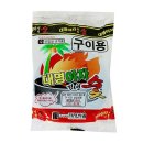 (주)대명챠콜 이미지