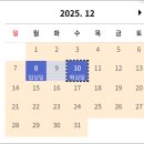 일반행정사 이동개 사무소 | 수레의산 자연휴양림 예약방법 및 바베큐 후기(산부채)