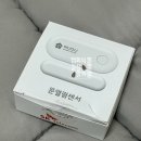 SKTNUGU | skt nugu 누구 문열림 센서 연결방법 문제해결 as 후기