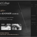 센추럴 이미지
