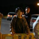 수도운수 이미지