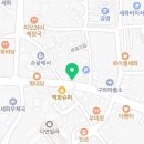 온정메밀앤돈카츠