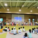 한들물빛유치원 이미지