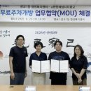 e편한세상시티 광교 이미지