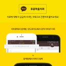 마음톡의원 이미지