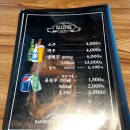 두아파크 이미지