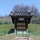 은진송씨 열녀문 이미지