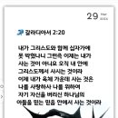 (주)드림온유 이미지