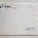 경일대학교 일반대학원 이미지