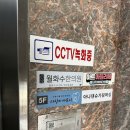 딸기치과의원 | 사랑니 전문 치과 사랑이아프니 강남점 발치 후기 1일 2일 3일차 후기
