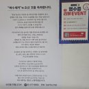 한끼세끼 | 여수 맛집 한정식 여수세끼 주차 맛 솔직후기