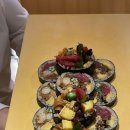 아루히니와