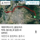 마즈막재 이미지