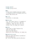 창작플랫폼 경험과 상상 이미지