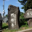 삼양1동 (삼양해수욕장입구방면) 이미지