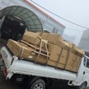 중신리경로당 이미지