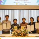 기장군노인복지관(분관) 이미지