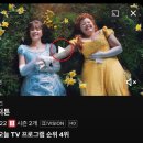 SS베이커리 이미지