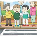 행복한세상 이미지