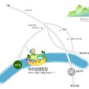 경기도 가평 자라섬 오토캠핑장 (평지형-섬) 이미지