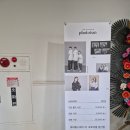 포토이즘 일산점 이미지