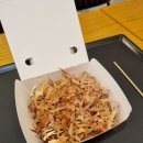 타코방 이미지