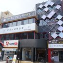 더샾노래연습장 이미지