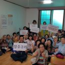 장항읍행정복지센터 이미지