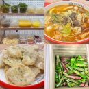 이수역 2번출구 뒤 | [이수역 맛집] 호불호 없는 마라탕 찐맛집 ‘춘리마라탕 이수역점’ 공기밥이 무료❣️