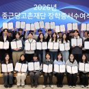 종근당빌딩 이미지