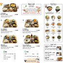 [내돈내산] 홍대역 일본 가정식 맛집 "하카타나카" 후기