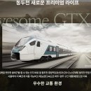 어썸브릿지 이미지