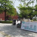 락산마트