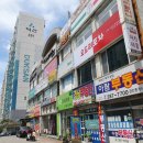 조은세상의원 이미지