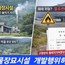 김대현 행정사사무소 이미지