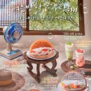 와플대학 삼양캠퍼스 | 와플대학 문정캠퍼스 우베 와플 후기💜 후르츠 먹으러 갔다가 우베한테 납치당함🧇