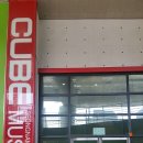 성남아트센터 갤러리 808(지하 1층) 갤러리 808 이미지